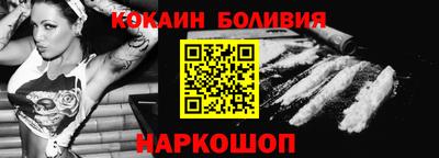мескалин Бугуруслан