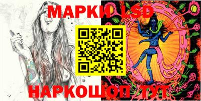 наркотики Бузулук