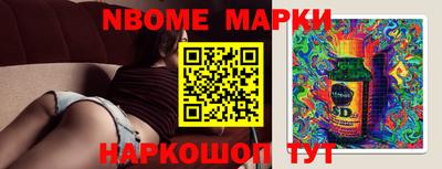 сатива Будённовск