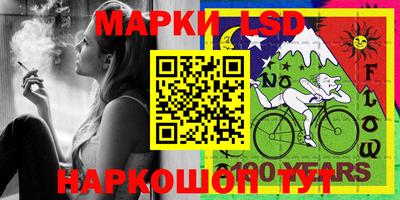 mdpv Волжский