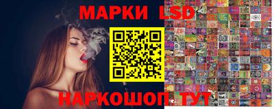 наркотики Бузулук