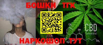 мескалин Бугуруслан