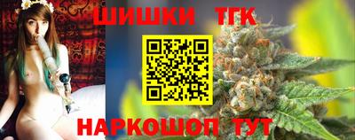 наркотики Бузулук