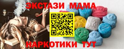 сатива Будённовск