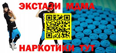 сатива Будённовск