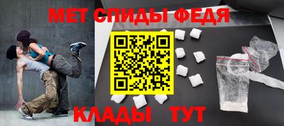 наркотики Бузулук