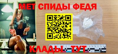 сатива Будённовск