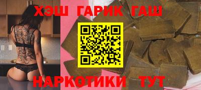 мескалин Бугуруслан