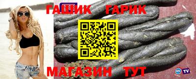 наркотики Бузулук