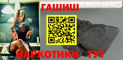 наркотики Бузулук