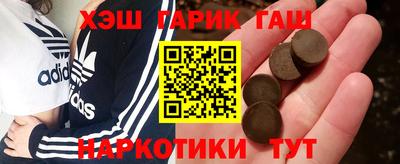 прущая мука Волгодонск