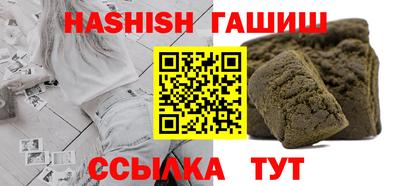наркотики Бузулук