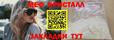 сатива Будённовск