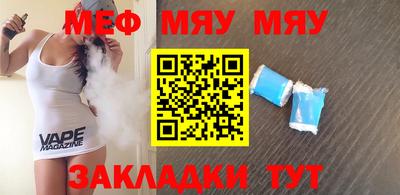 наркотики Бузулук