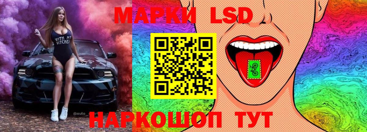 Великий Новгород  omg рабочий сайт  Вход с VPN  ЛСД экстази кислота  Лсд 25 экстази ecstasy 